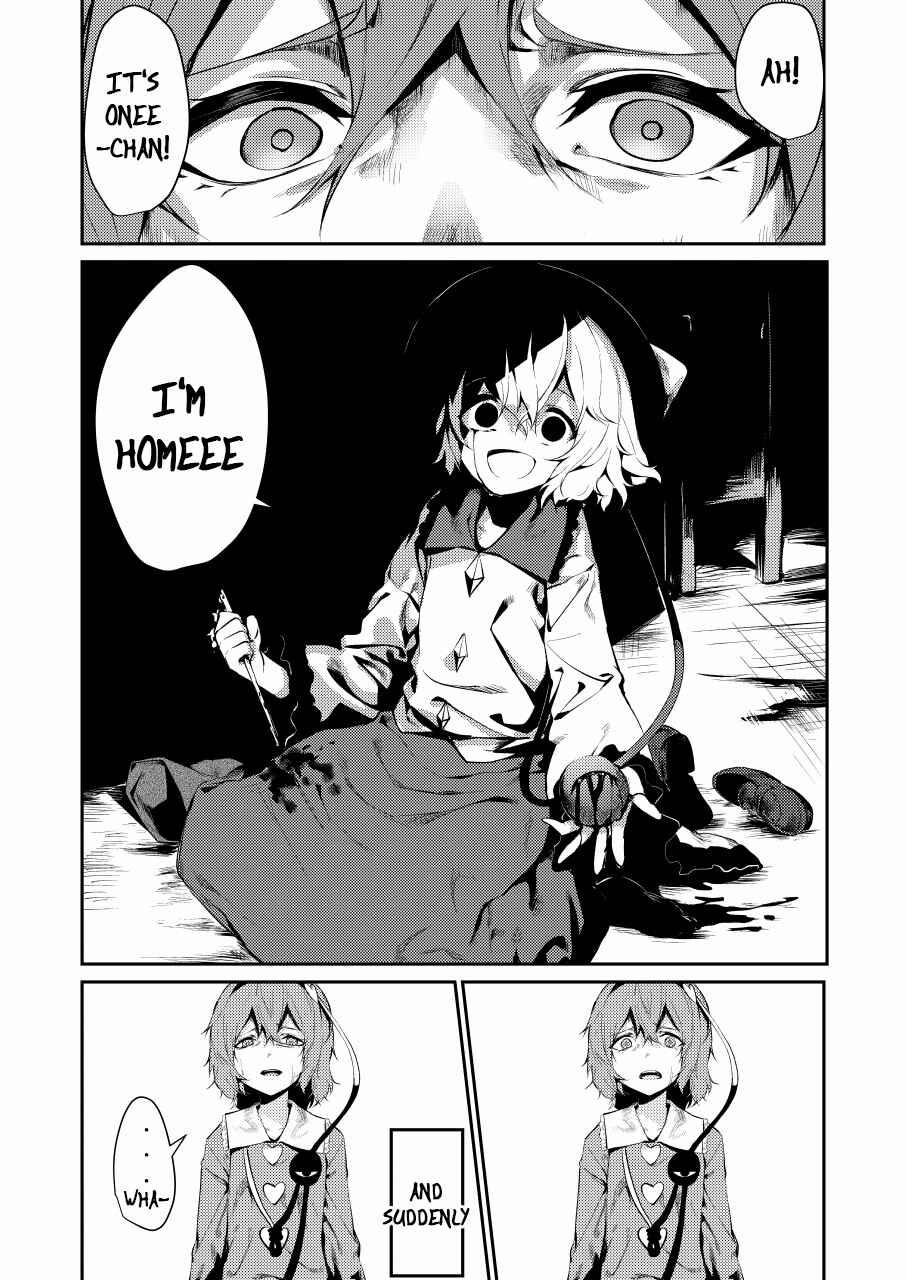 Page 46 Chapter Unknown_2817 Touhou - Koishi-chan is Popular (Doujinshi)