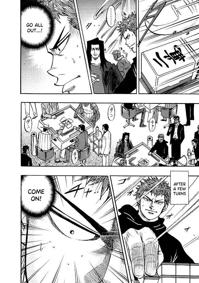 Page 11 Chapter 78 HERO - A Man Who Succeeds the Dying Wishes of AKAGI