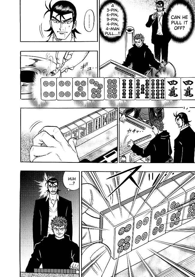 Page 13 Chapter 78 HERO - A Man Who Succeeds the Dying Wishes of AKAGI