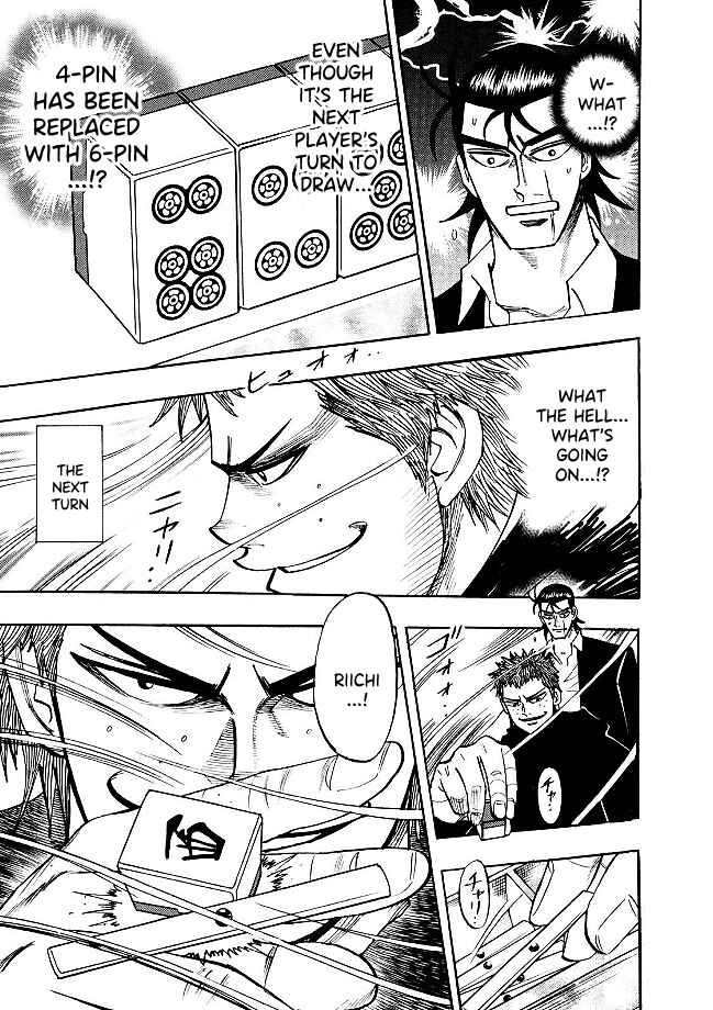 Page 14 Chapter 78 HERO - A Man Who Succeeds the Dying Wishes of AKAGI