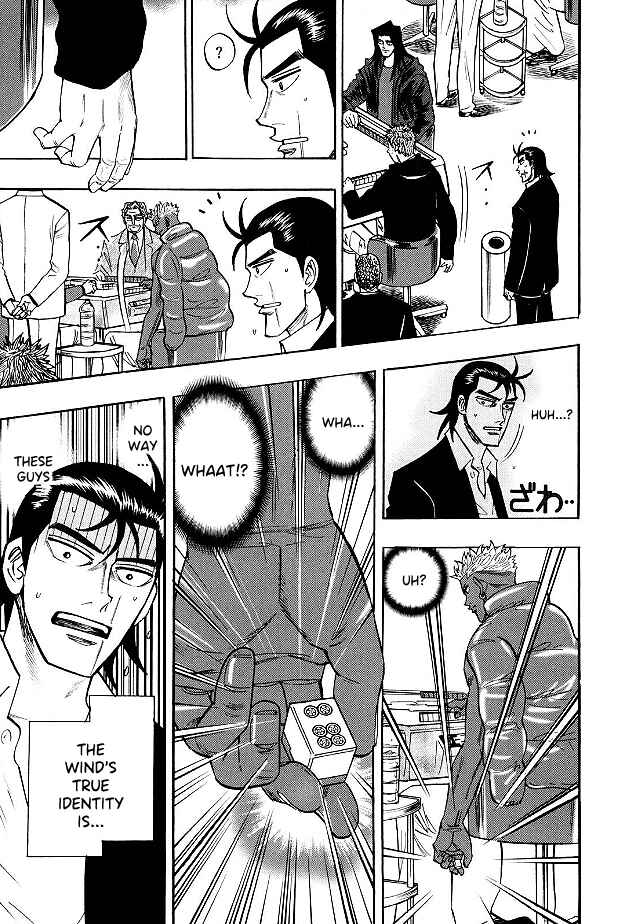 Page 16 Chapter 78 HERO - A Man Who Succeeds the Dying Wishes of AKAGI