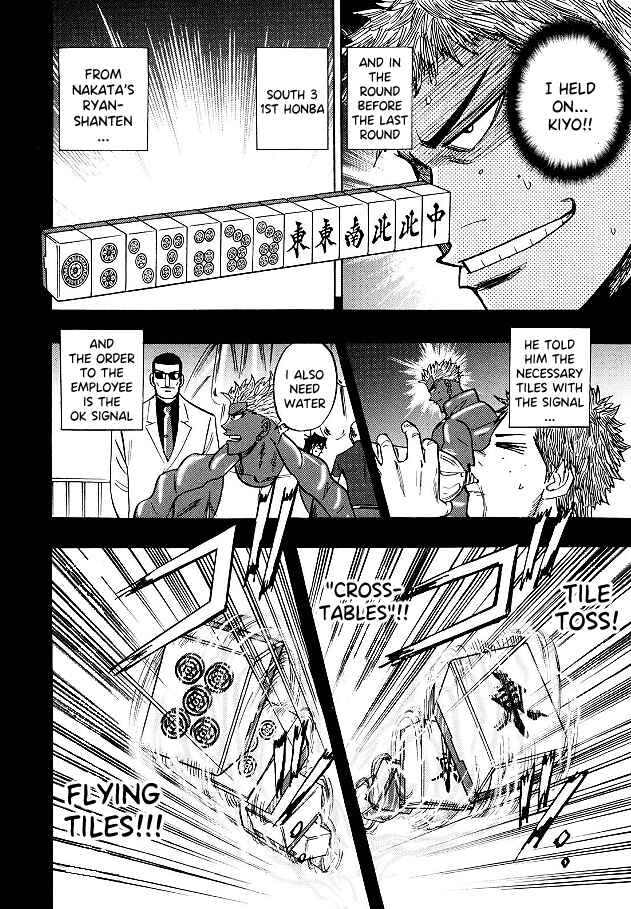 Page 20 Chapter 78 HERO - A Man Who Succeeds the Dying Wishes of AKAGI
