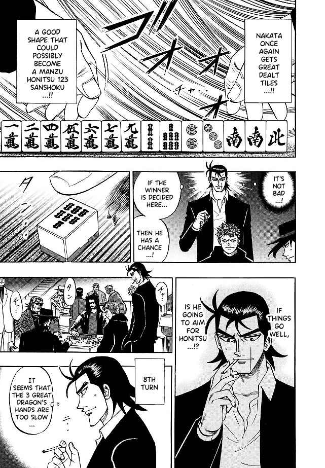 Page 4 Chapter 78 HERO - A Man Who Succeeds the Dying Wishes of AKAGI