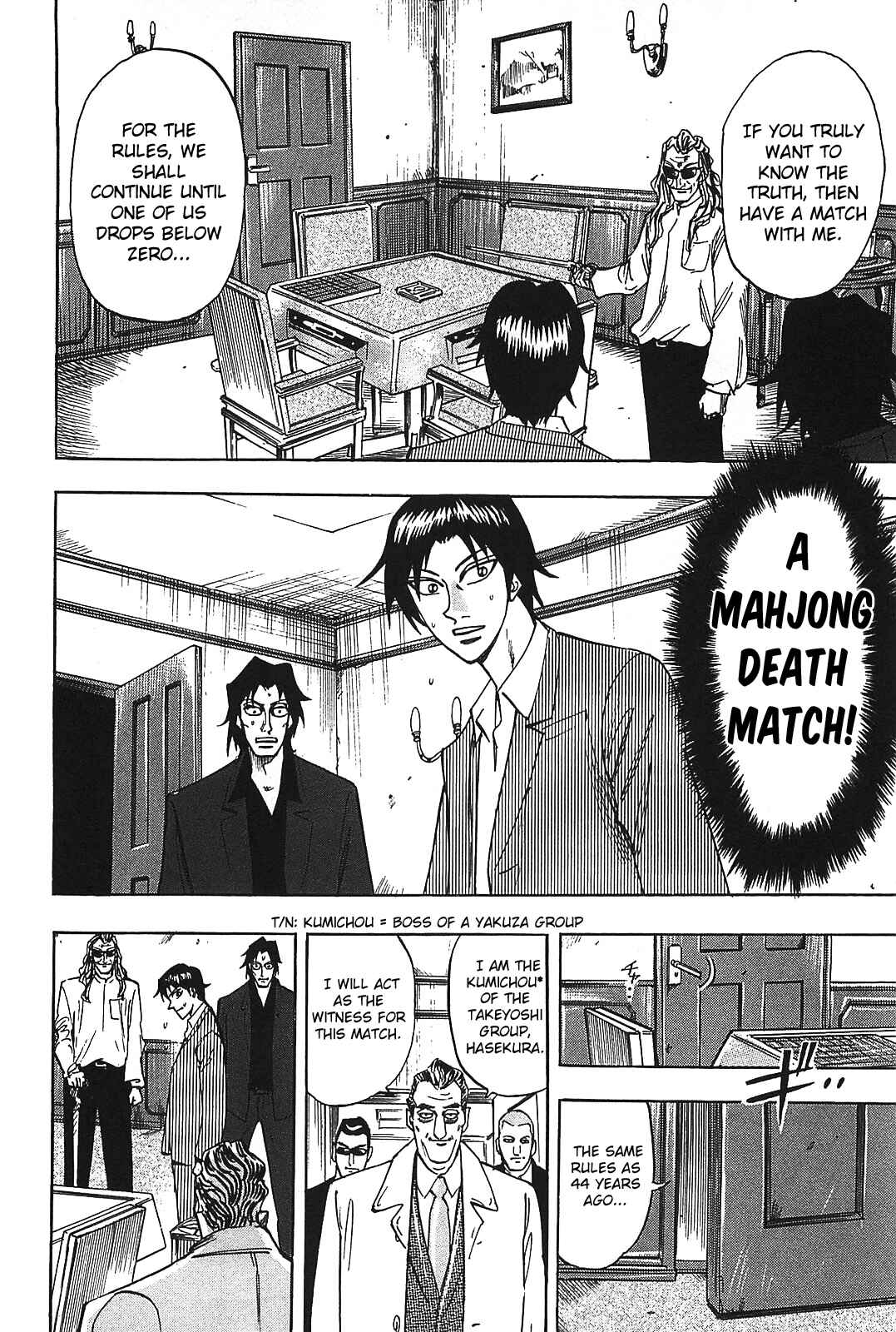Page 14 Chapter 8 HERO - A Man Who Succeeds the Dying Wishes of AKAGI