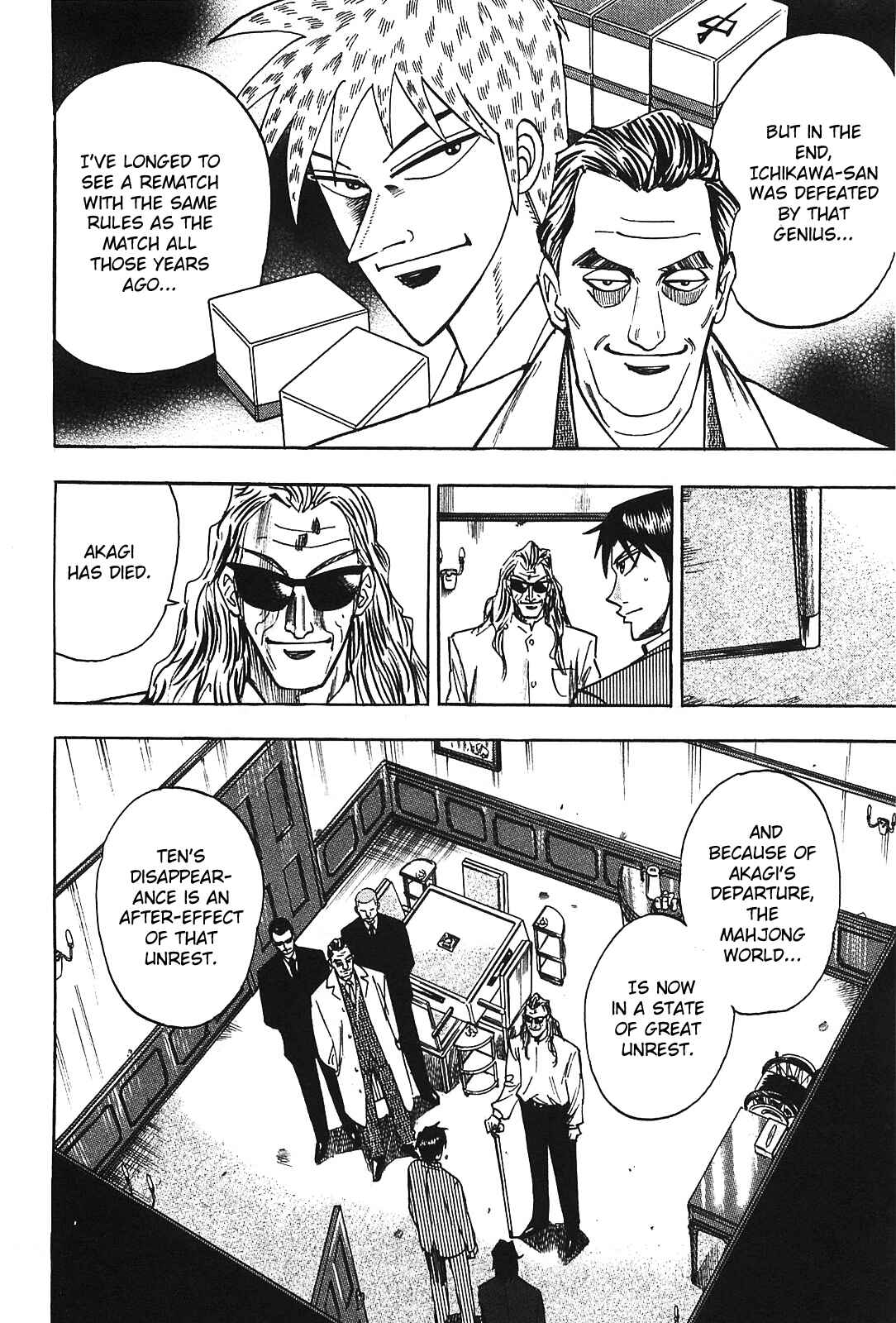 Page 16 Chapter 8 HERO - A Man Who Succeeds the Dying Wishes of AKAGI