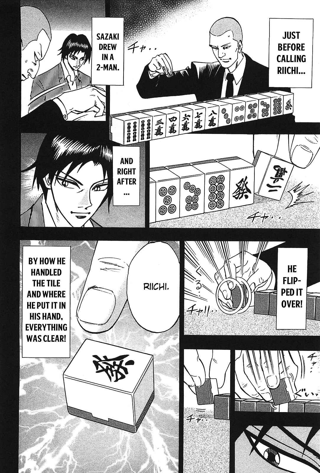 Page 28 Chapter 8 HERO - A Man Who Succeeds the Dying Wishes of AKAGI