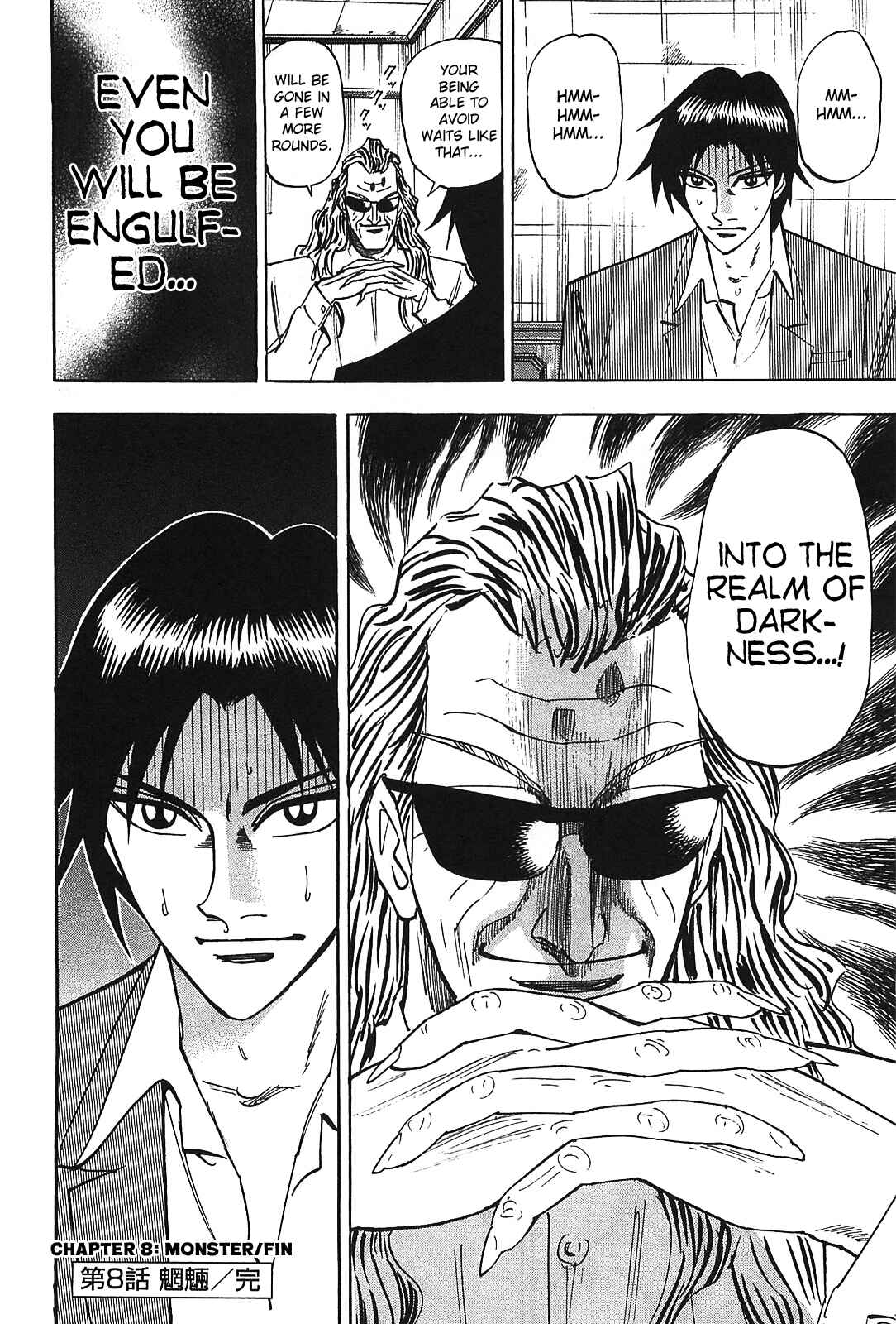 Page 34 Chapter 8 HERO - A Man Who Succeeds the Dying Wishes of AKAGI
