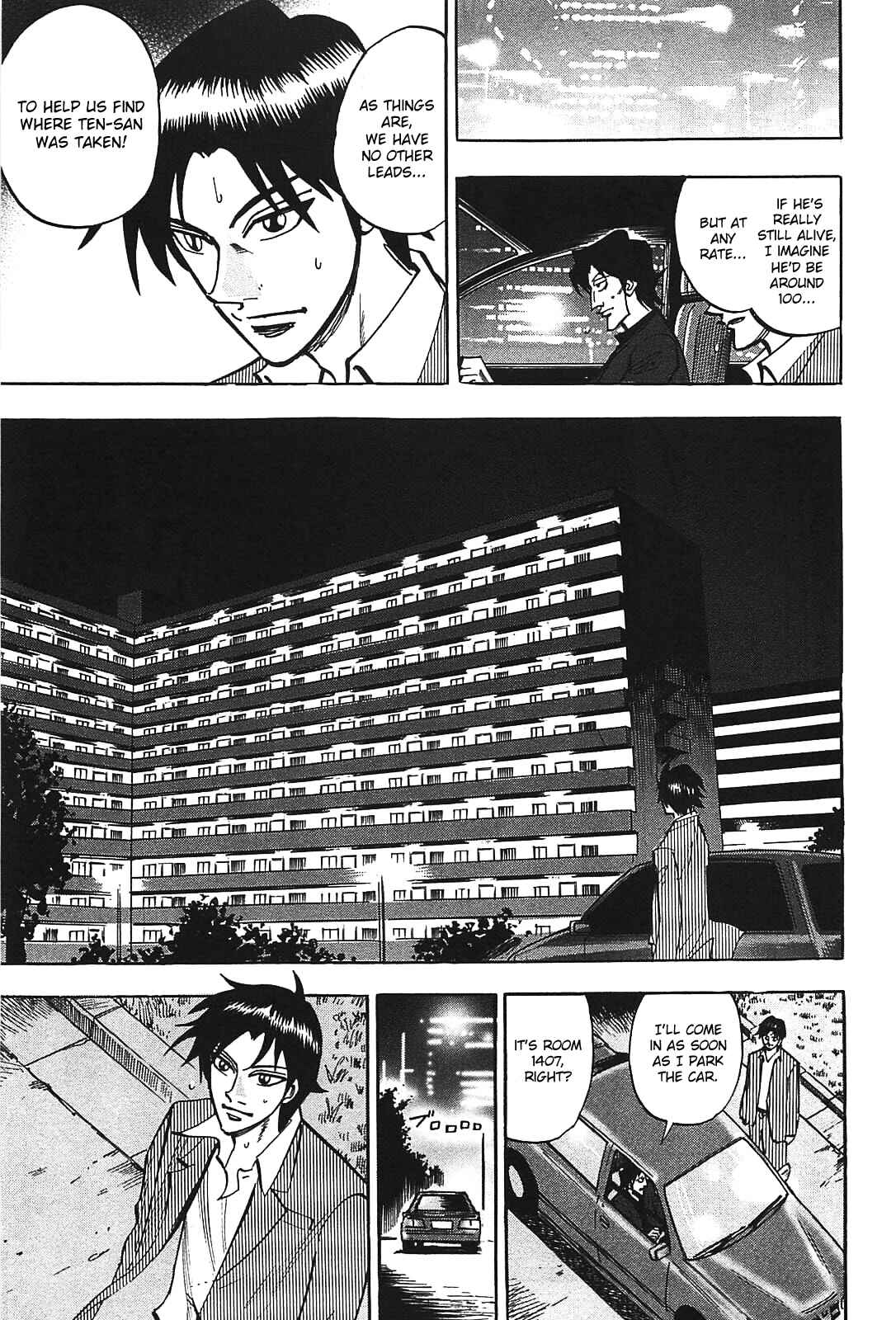 Page 7 Chapter 8 HERO - A Man Who Succeeds the Dying Wishes of AKAGI