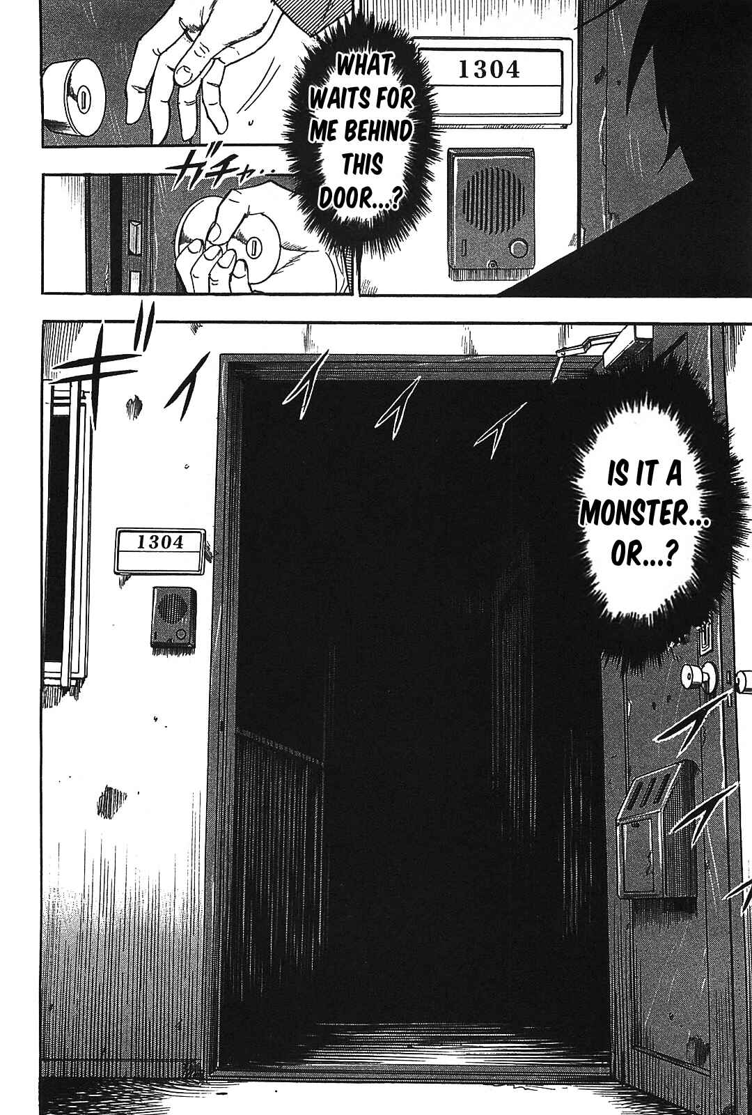 Page 8 Chapter 8 HERO - A Man Who Succeeds the Dying Wishes of AKAGI