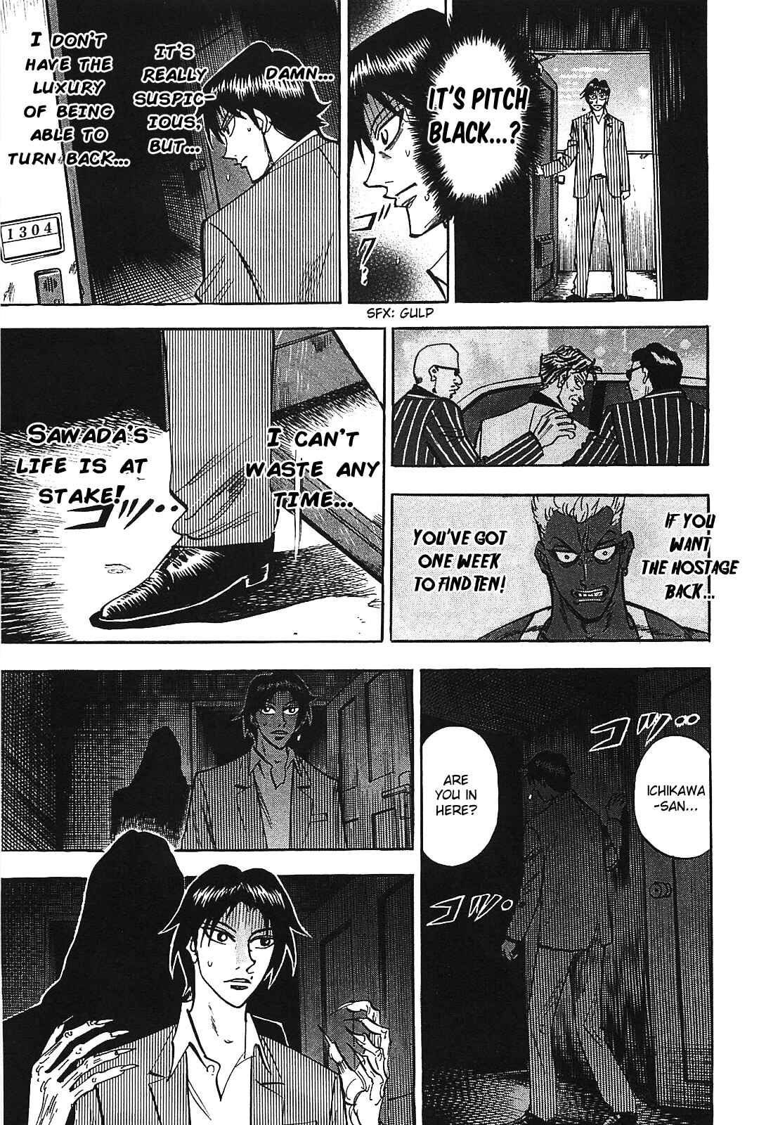 Page 9 Chapter 8 HERO - A Man Who Succeeds the Dying Wishes of AKAGI