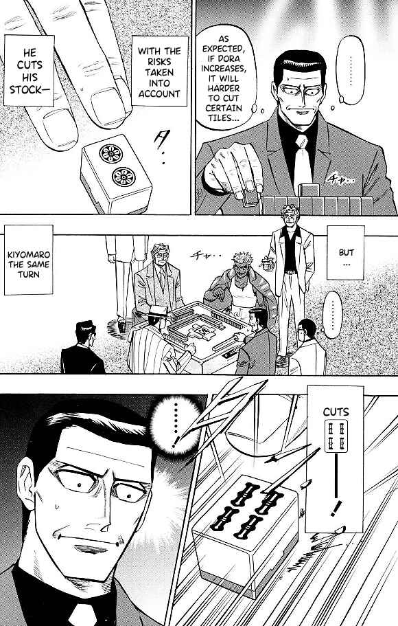 Page 14 Chapter 74 HERO - A Man Who Succeeds the Dying Wishes of AKAGI