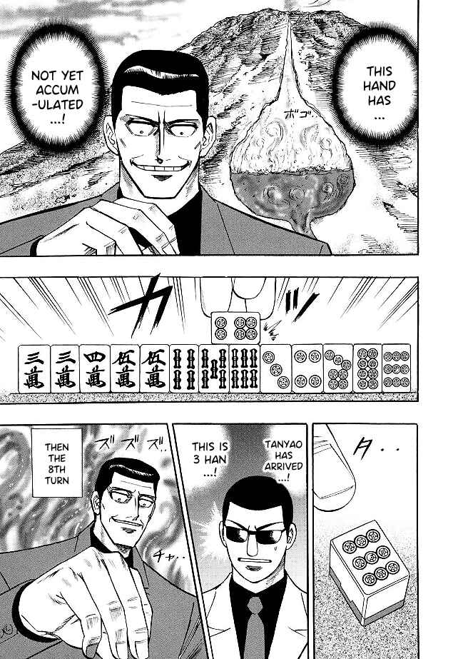 Page 4 Chapter 74 HERO - A Man Who Succeeds the Dying Wishes of AKAGI