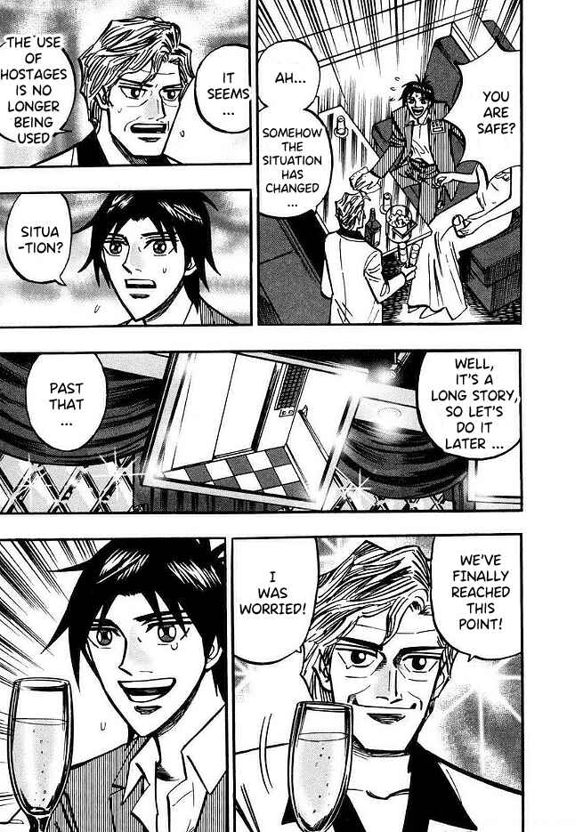 Page 12 Chapter 43 HERO - A Man Who Succeeds the Dying Wishes of AKAGI