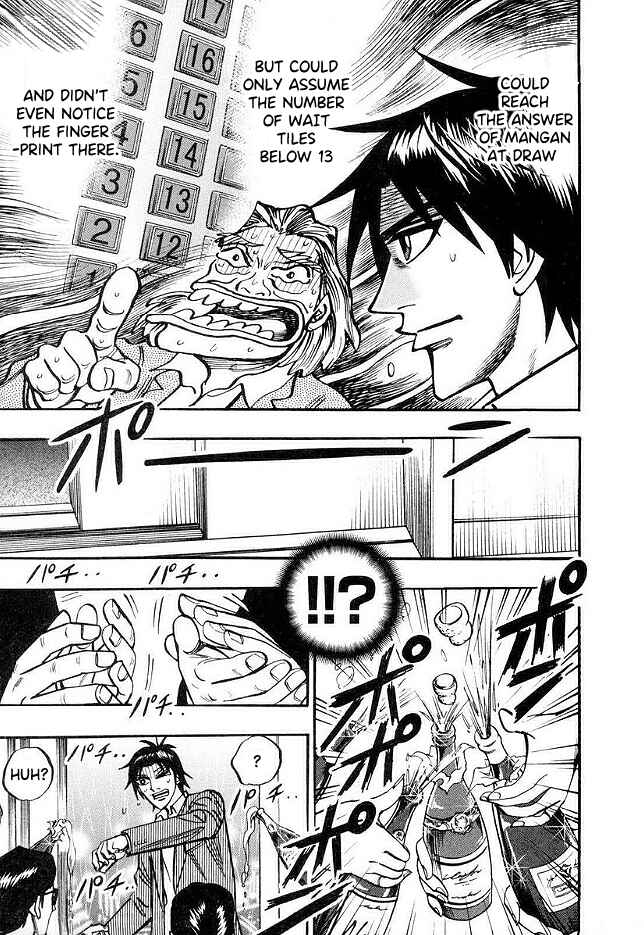 Page 6 Chapter 43 HERO - A Man Who Succeeds the Dying Wishes of AKAGI