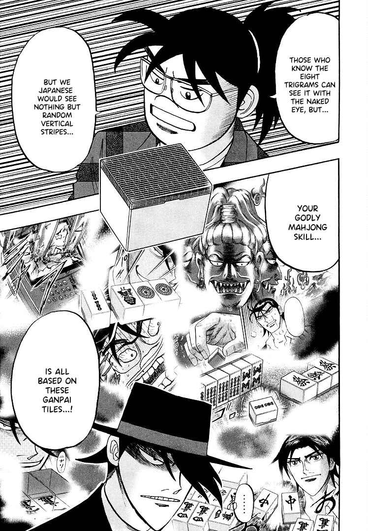 Page 10 Chapter 110 HERO - A Man Who Succeeds the Dying Wishes of AKAGI