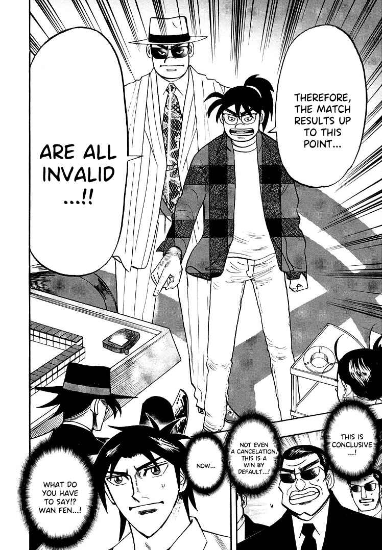 Page 11 Chapter 110 HERO - A Man Who Succeeds the Dying Wishes of AKAGI