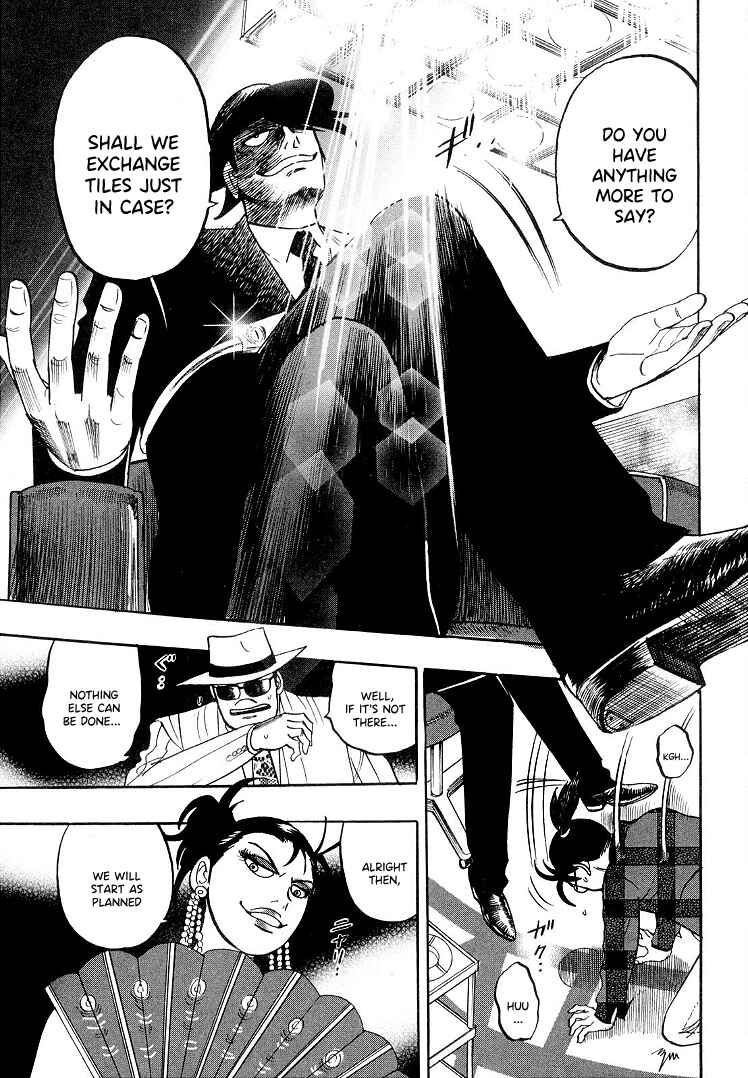 Page 17 Chapter 110 HERO - A Man Who Succeeds the Dying Wishes of AKAGI