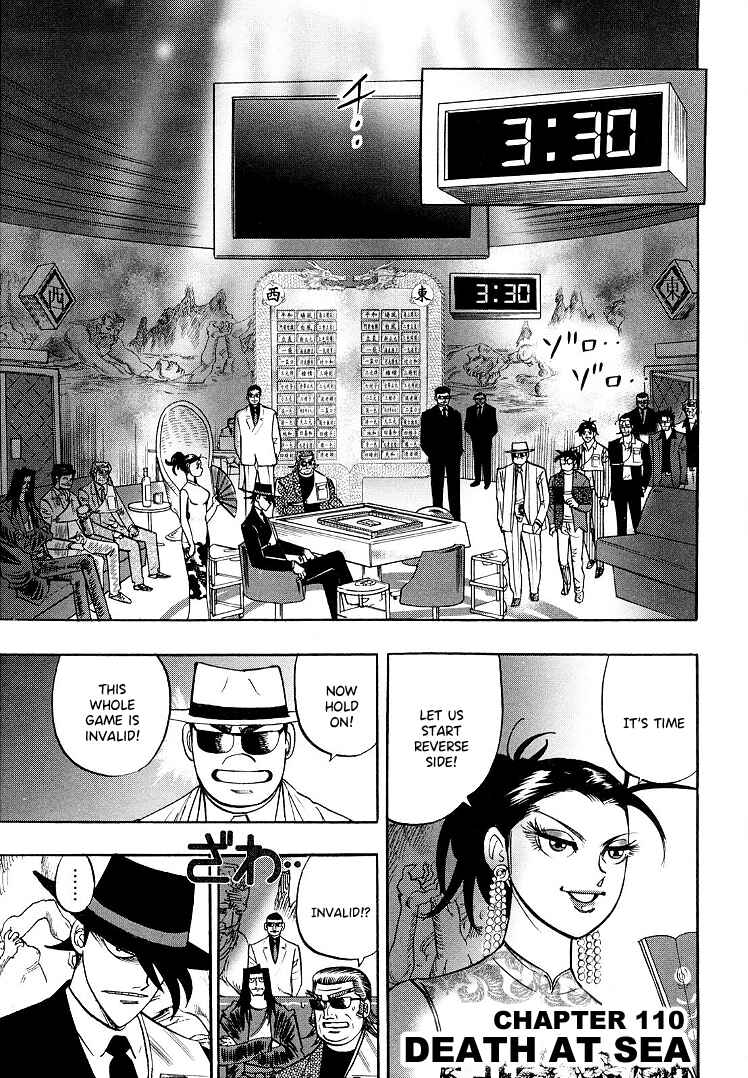 Page 2 Chapter 110 HERO - A Man Who Succeeds the Dying Wishes of AKAGI