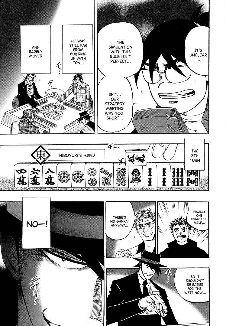 Page 21 Chapter 110 HERO - A Man Who Succeeds the Dying Wishes of AKAGI