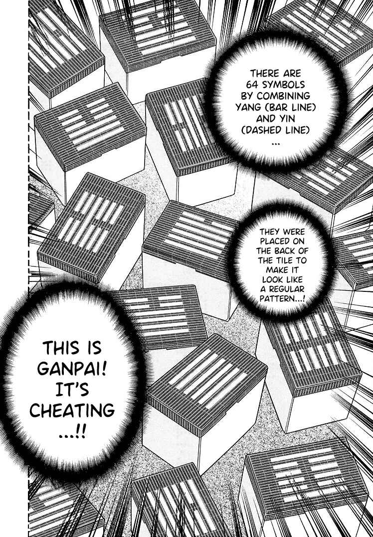 Page 9 Chapter 110 HERO - A Man Who Succeeds the Dying Wishes of AKAGI