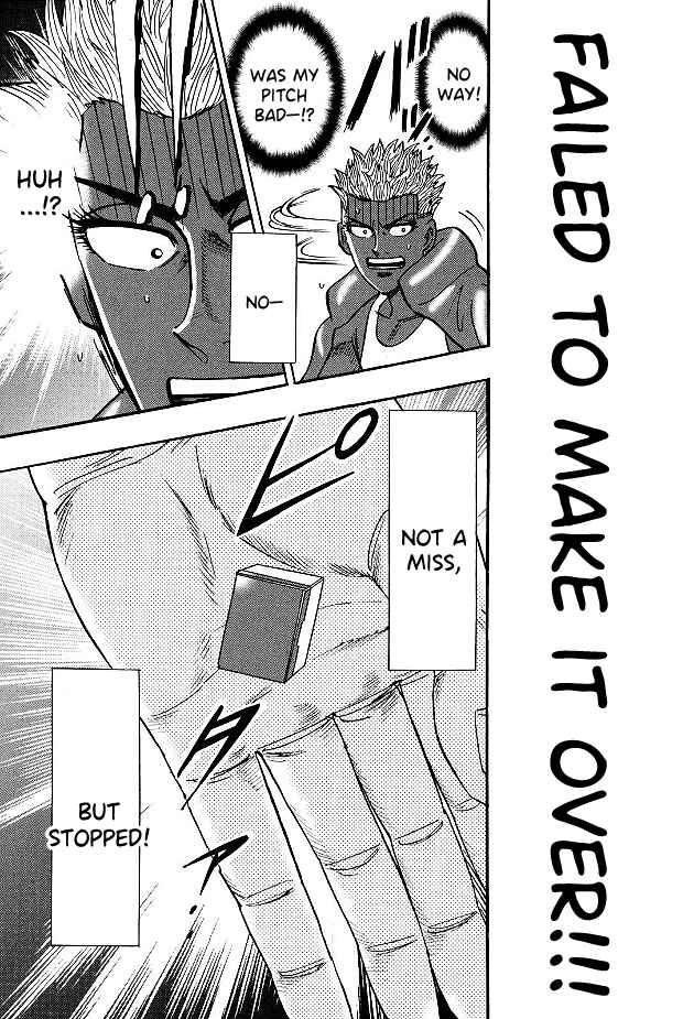 Page 12 Chapter 79 HERO - A Man Who Succeeds the Dying Wishes of AKAGI