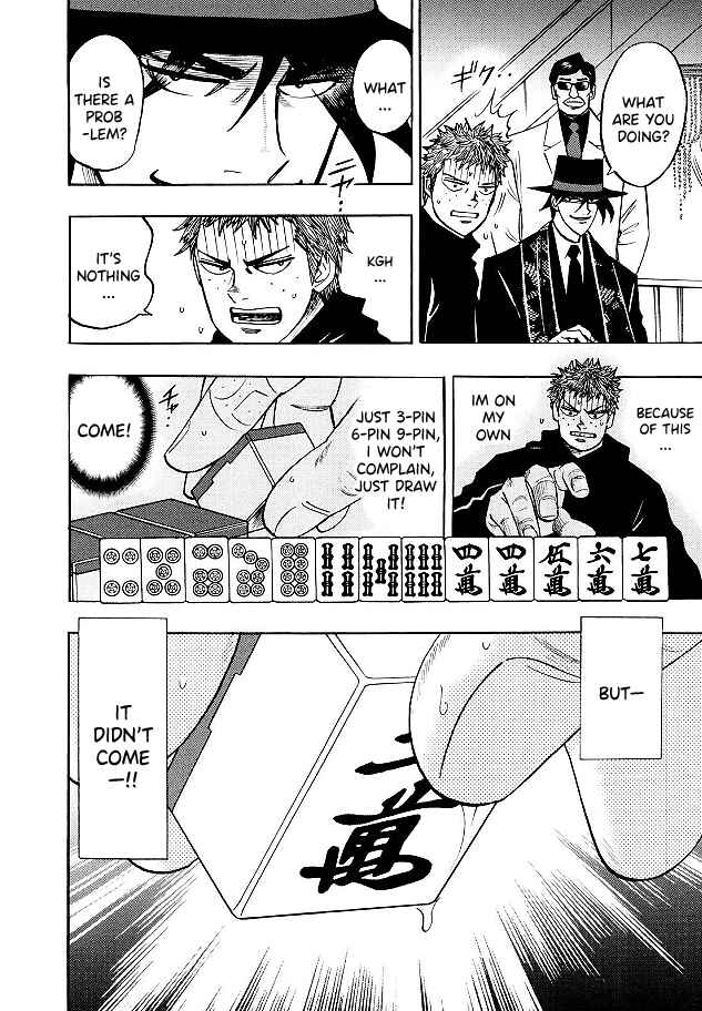 Page 16 Chapter 79 HERO - A Man Who Succeeds the Dying Wishes of AKAGI