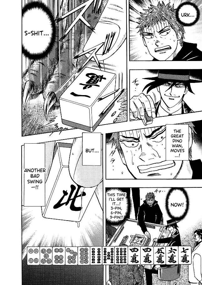Page 18 Chapter 79 HERO - A Man Who Succeeds the Dying Wishes of AKAGI