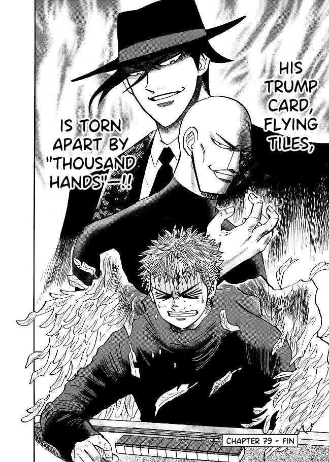 Page 22 Chapter 79 HERO - A Man Who Succeeds the Dying Wishes of AKAGI