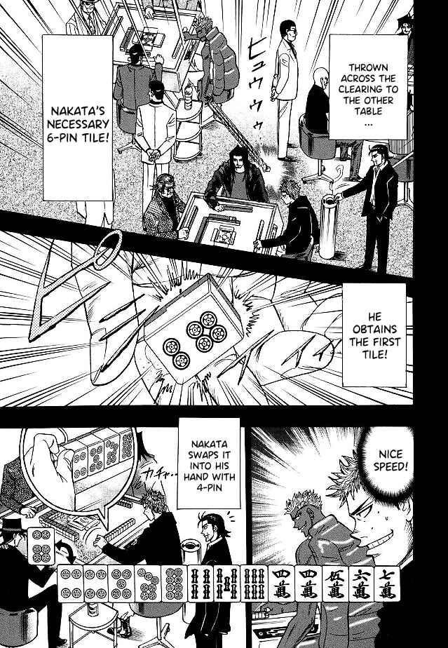 Page 6 Chapter 79 HERO - A Man Who Succeeds the Dying Wishes of AKAGI