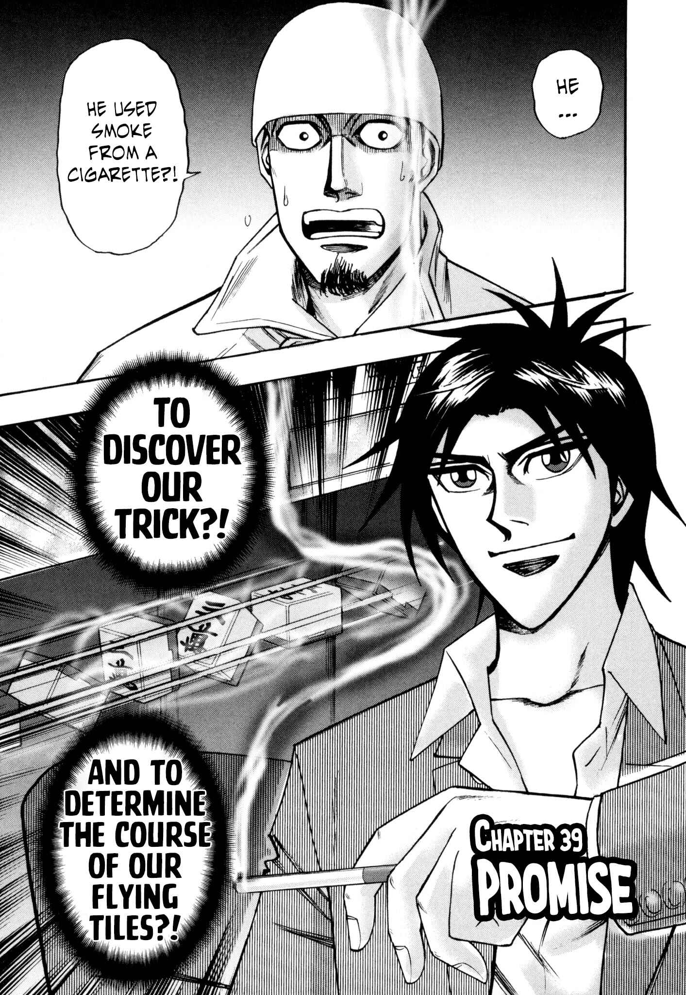 Page 1 Chapter 39 HERO - A Man Who Succeeds the Dying Wishes of AKAGI