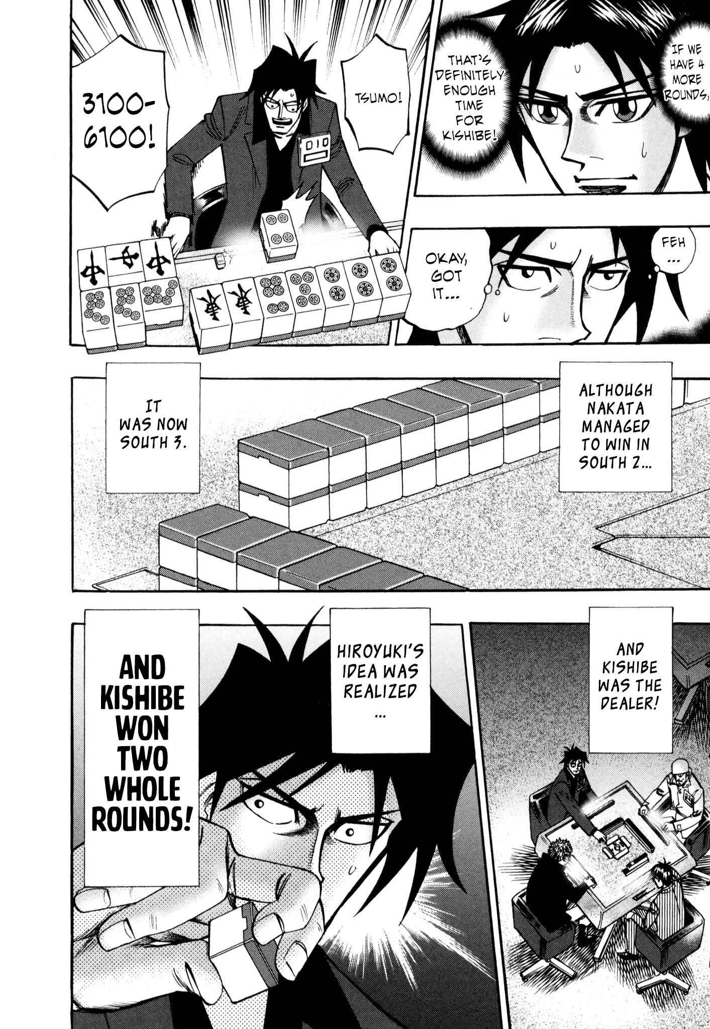 Page 11 Chapter 39 HERO - A Man Who Succeeds the Dying Wishes of AKAGI