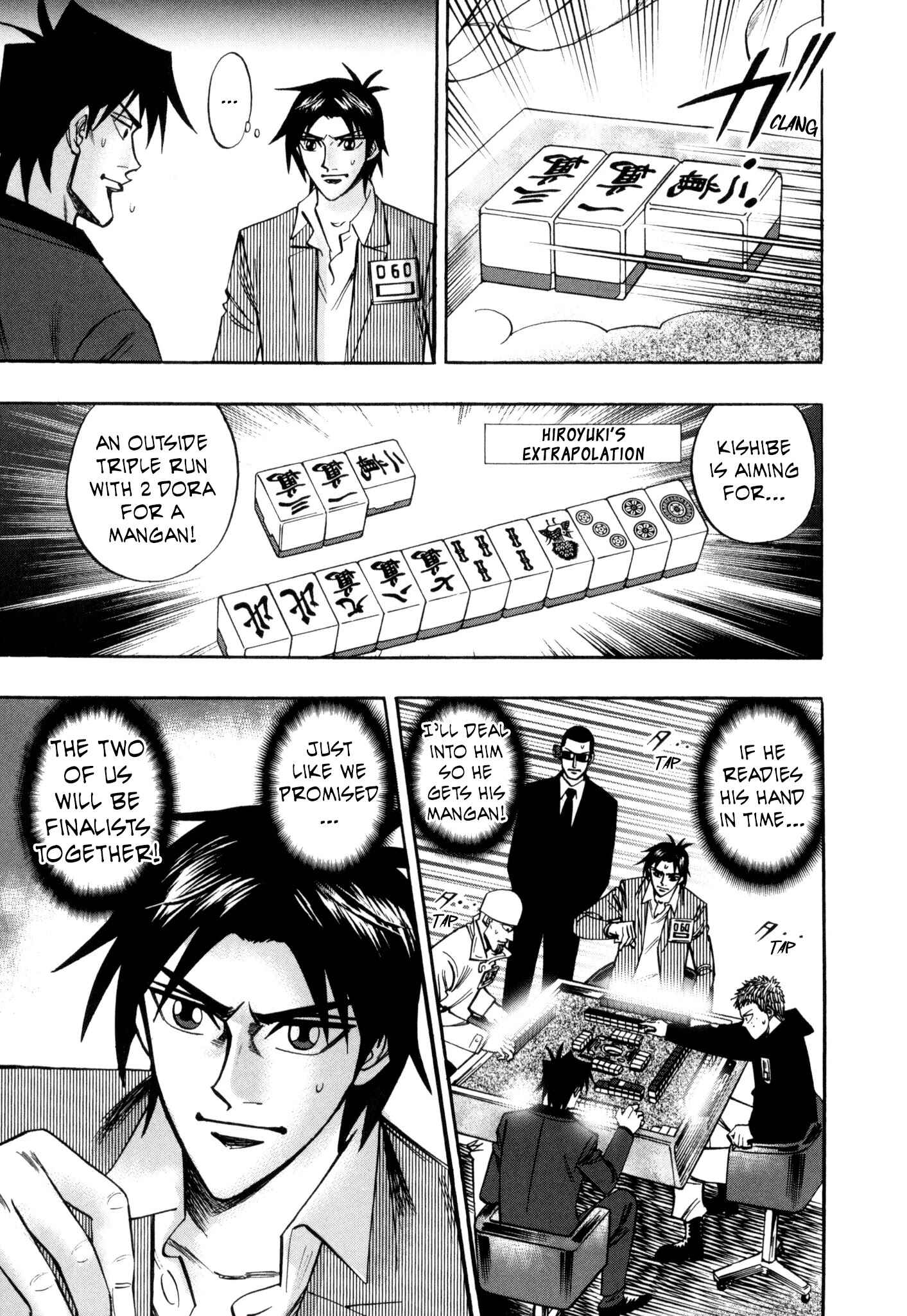 Page 16 Chapter 39 HERO - A Man Who Succeeds the Dying Wishes of AKAGI
