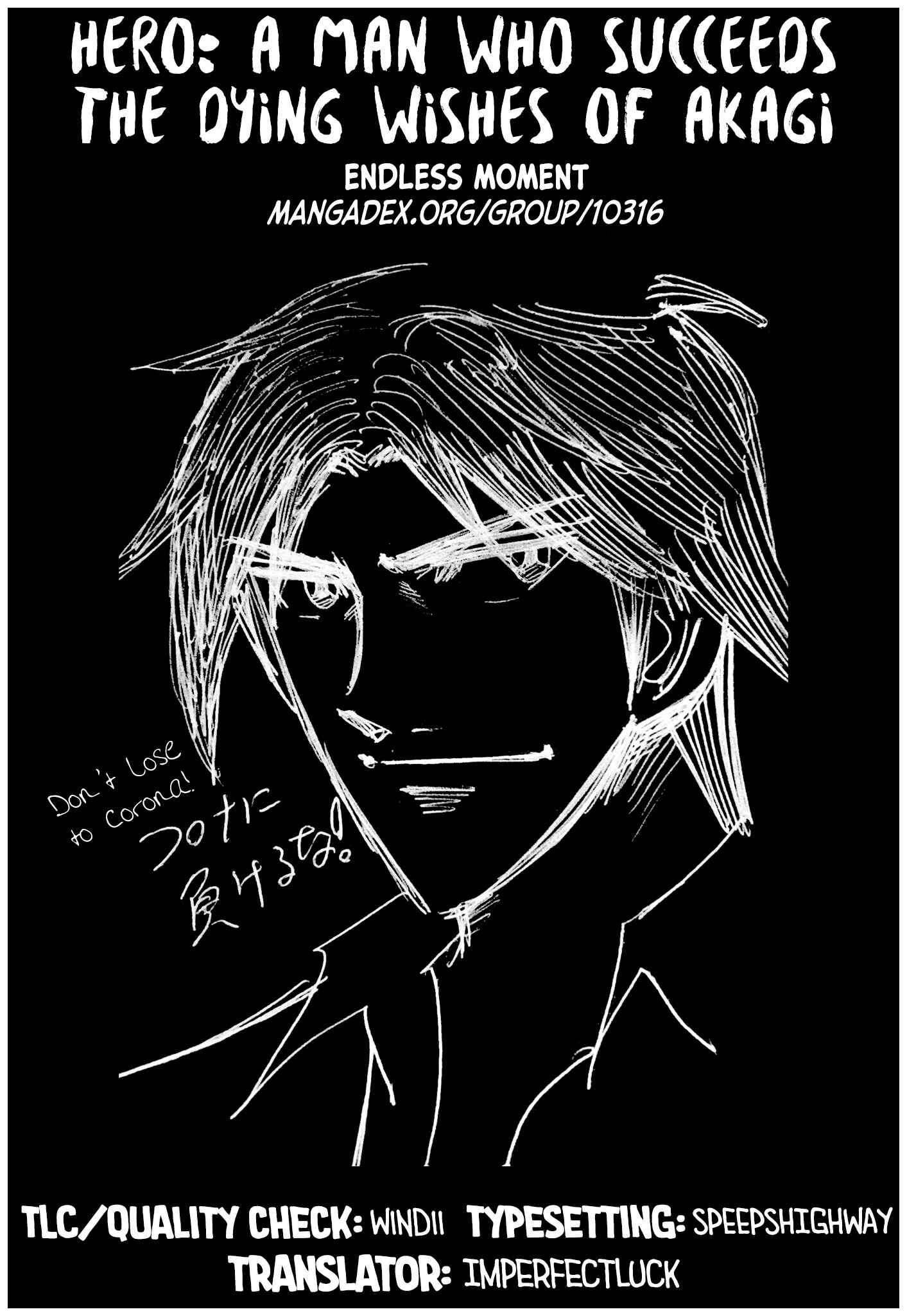 Page 24 Chapter 39 HERO - A Man Who Succeeds the Dying Wishes of AKAGI