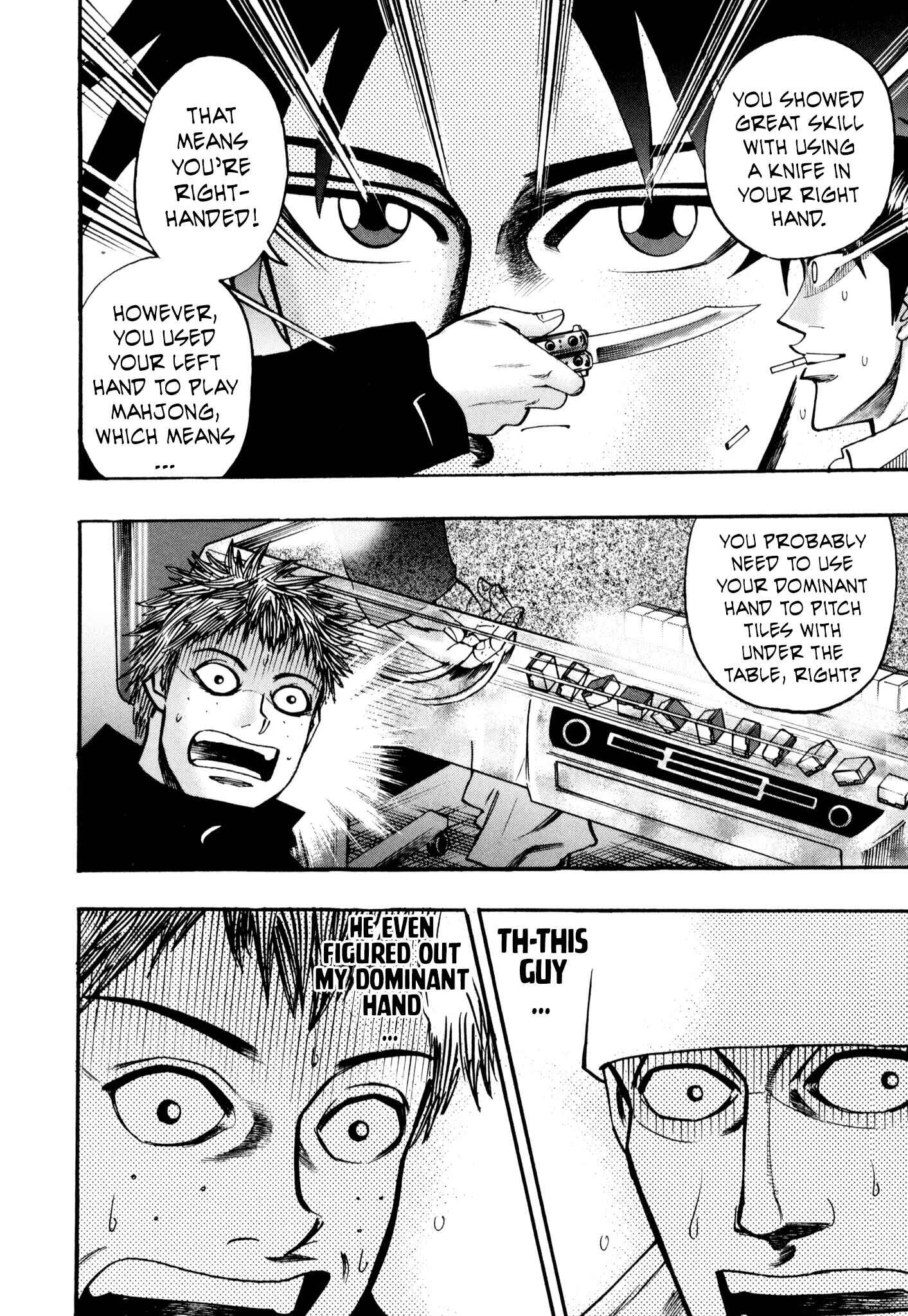 Page 3 Chapter 39 HERO - A Man Who Succeeds the Dying Wishes of AKAGI