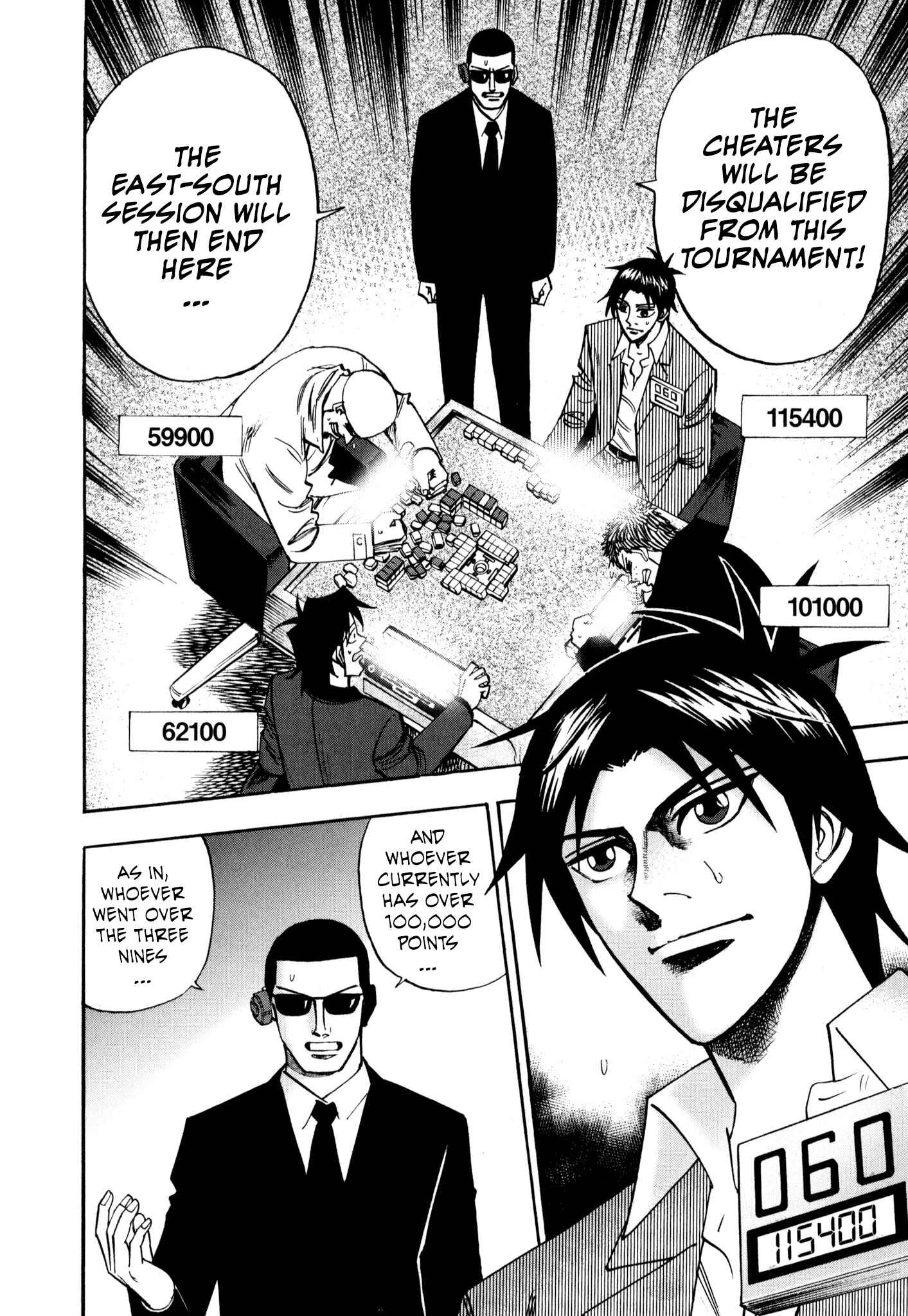 Page 5 Chapter 39 HERO - A Man Who Succeeds the Dying Wishes of AKAGI