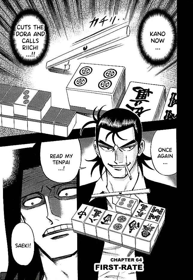 Page 1 Chapter 64 HERO - A Man Who Succeeds the Dying Wishes of AKAGI