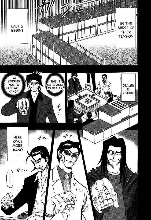 Page 20 Chapter 64 HERO - A Man Who Succeeds the Dying Wishes of AKAGI
