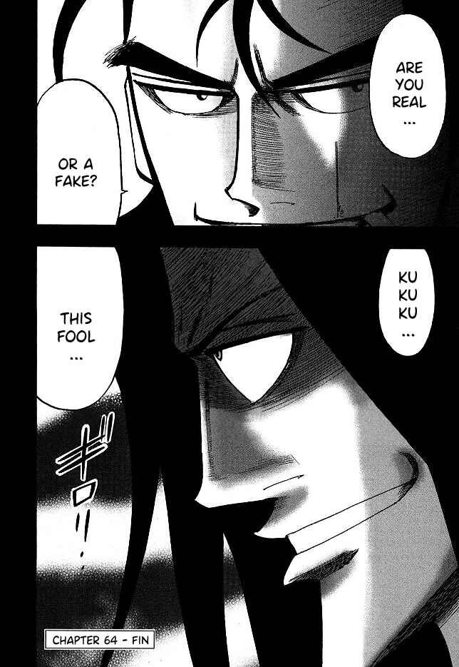 Page 22 Chapter 64 HERO - A Man Who Succeeds the Dying Wishes of AKAGI