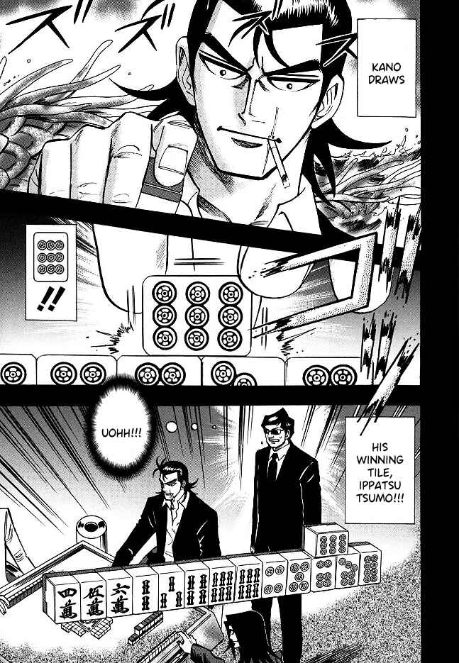 Page 6 Chapter 64 HERO - A Man Who Succeeds the Dying Wishes of AKAGI