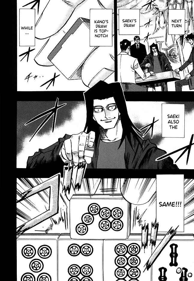 Page 9 Chapter 64 HERO - A Man Who Succeeds the Dying Wishes of AKAGI