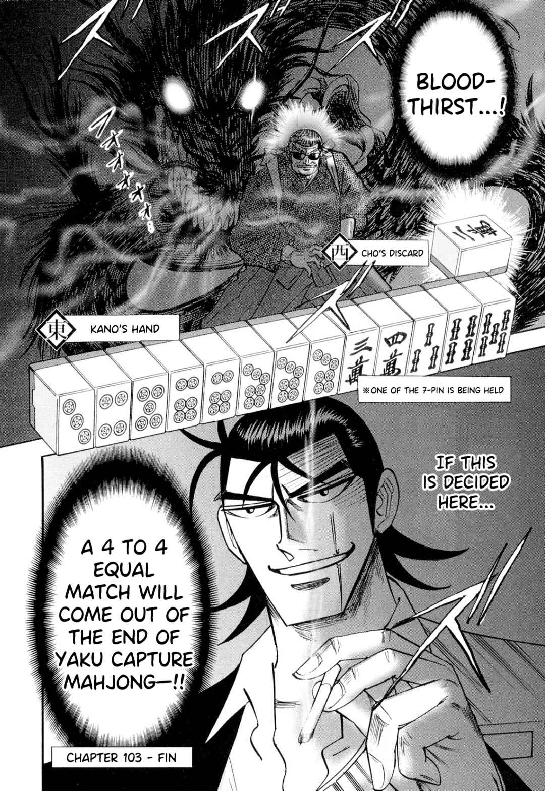 Page 21 Chapter 103 HERO - A Man Who Succeeds the Dying Wishes of AKAGI