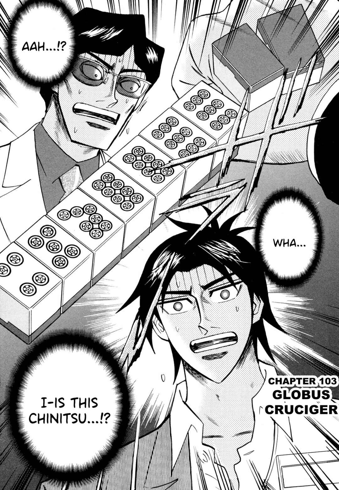 Page 3 Chapter 103 HERO - A Man Who Succeeds the Dying Wishes of AKAGI