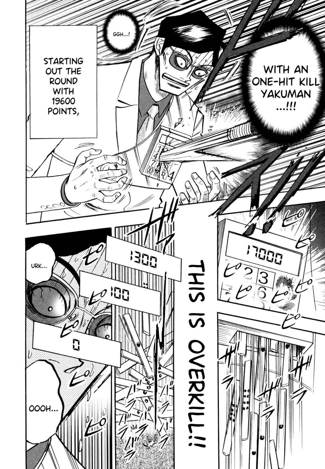 Page 6 Chapter 103 HERO - A Man Who Succeeds the Dying Wishes of AKAGI