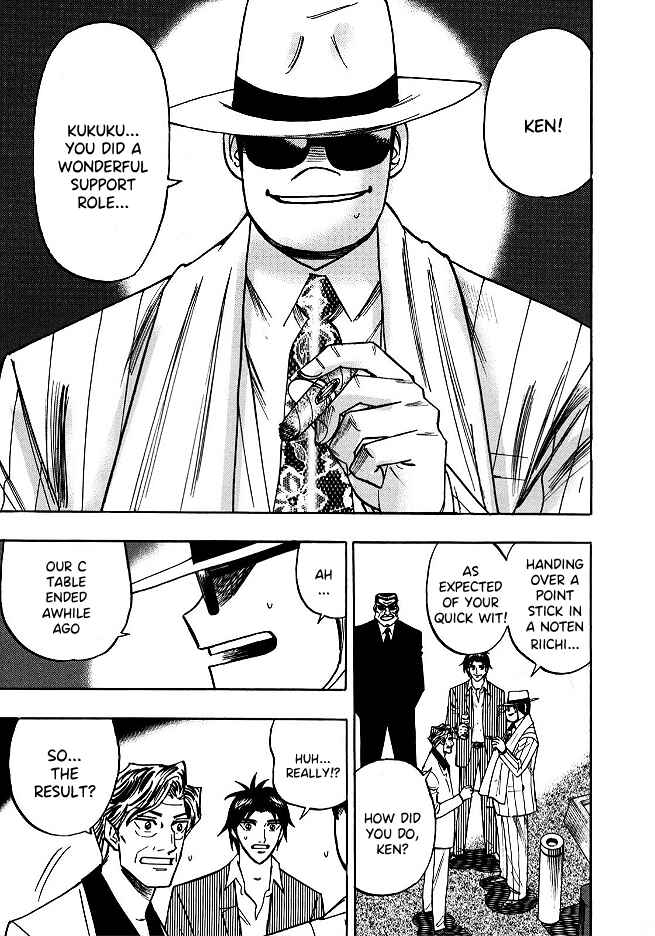 Page 12 Chapter 56 HERO - A Man Who Succeeds the Dying Wishes of AKAGI