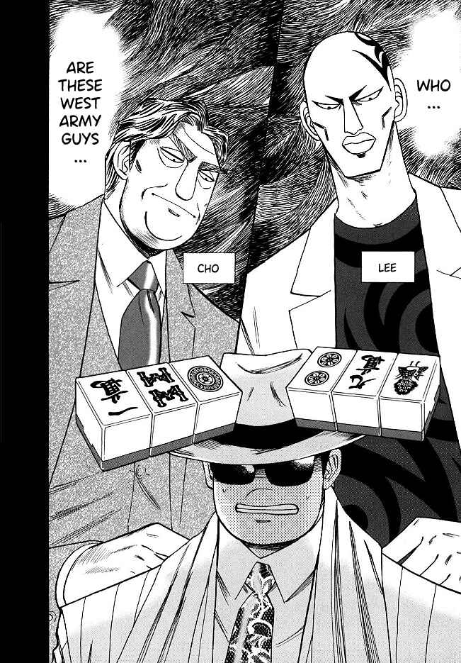 Page 15 Chapter 56 HERO - A Man Who Succeeds the Dying Wishes of AKAGI