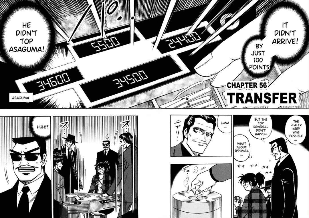 Page 2 Chapter 56 HERO - A Man Who Succeeds the Dying Wishes of AKAGI
