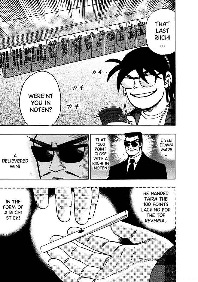 Page 6 Chapter 56 HERO - A Man Who Succeeds the Dying Wishes of AKAGI