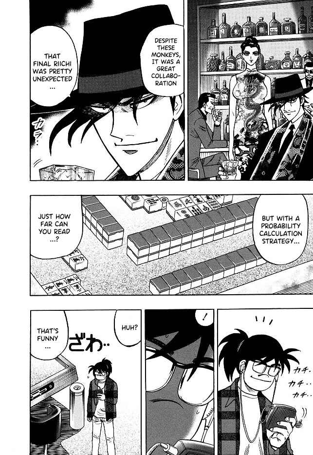 Page 9 Chapter 56 HERO - A Man Who Succeeds the Dying Wishes of AKAGI