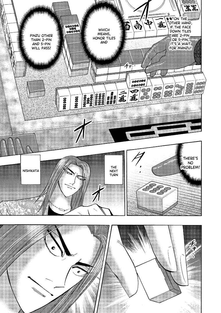 Page 16 Chapter 138 HERO - A Man Who Succeeds the Dying Wishes of AKAGI