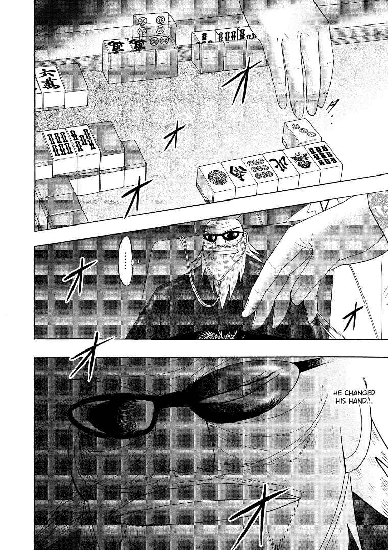 Page 19 Chapter 138 HERO - A Man Who Succeeds the Dying Wishes of AKAGI